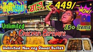 Desi Lane|Unlimited Biriyani Buffet|Cheapest Dinner Buffet in Kolkata|Cheapest Rooftop Restaurant|