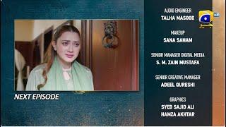 Tauba Episode 82 Teaser - 5th January 2025 - Har Pal Geo