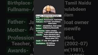 A.P.J Abdul kalam Biography