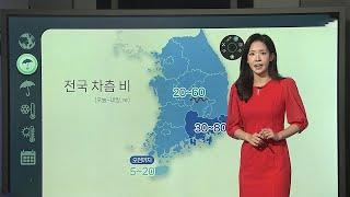 [날씨클릭] 오늘 차츰 전국 비…남부 곳곳 호우 중 / 연합뉴스TV (YonhapnewsTV)