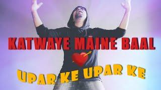 AISA MAZA AIGA | Official Music Video | BCS Ragasur | Song 2020