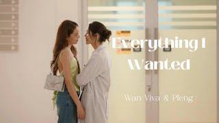 Wan Viva & Pleng | Everything I Wanted (Affair The Series) [CC]