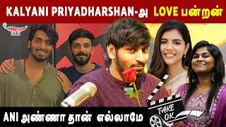 தளபதி தான் எனக்கு துணை மாப்பிள்ளை | Super Singer Adhithya Open Talks | Take Ok  | Rj Mirchi Ash