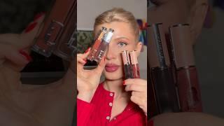 ️‍ФАВОРИТЫ ЛЮКСА в сравнении#makeup #grwm #beauty #макияж #lipgloss #dior