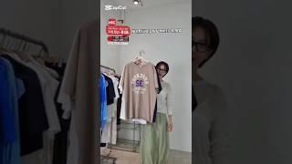 박스티만큼 편하게없지요~#ootd#오오티디