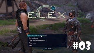 Elex (Подробное прохождение) #3 - Голиет, город Берсерков