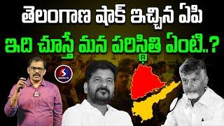 Job Portals Shock to Telangana | Cm Revanth Reddy | Signal Tv