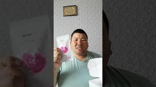 Распаковка нового Super Pak (Супер пакета)Корпорации Beverone