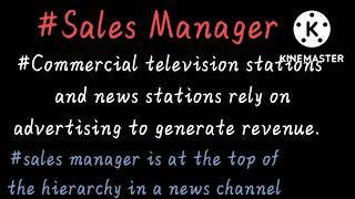 Organizational structure of TV channel