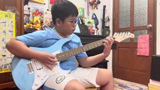 It’s my life - BJ by Minh Đức Guitar Electric