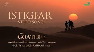 Istigfar Song - Arabic | The GoatLife | Aadujeevitham | @ARRahman  | Raja Hasan | Faiz Mustafa