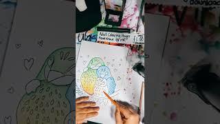 How To Color Like A Boss - colouring tips and tricks - Free Adult Coloring Page