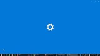 【Win10】Win10 查詢與更改電腦名稱 教學