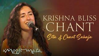 Sita & Chant Sahaja ~ Krishna Bliss Chant