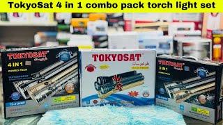 TokyoSat 4 in 1 combo pack torch light set |torch light price in 2024