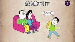 社会法则：什么是真正的孝顺？大部分人一辈子都整不明白。