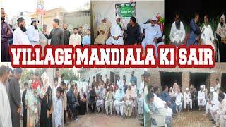 VILLAGE MANDIALA | KI SAIR TEHSIL PASRUR | DISTRICT SIALKOT | PUNJABI BAITHAK CHAWINDA