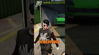 ОТКРЫТИЕ КОНТЕЙНЕРОВ НА RADMIR/GTA5 RP/GTA5/RP  #gta #gta5rp #мойдомрп #радмир #radmir #radmircrmp