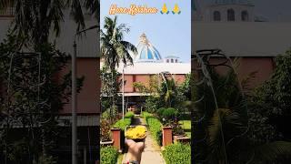 Hare krishna.  #mayapur #harekrishna #iskon