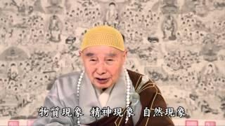 學習入佛知見