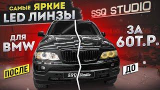 Полное восстановление оптики на BMW X5 | Установка Bi-Led линз