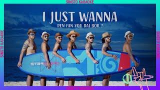 I JUST WANNA PEN FAN YOU DAI BOR ? - สิงโต นำโชค [Official Karaoke] โด่ดิดง - คาราโอเกะ คีย์ผู้ชาย