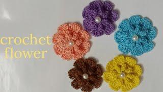 crochet flower for beginners.fast and easy crochet DIY flower .কুশিকাটার ফুল  I crochet 3 D flower .