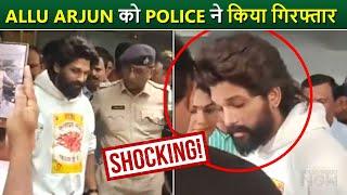 Big News! Pushpa 2 Actor Allu Arjun Arrested In Sandhya Theatre Stampede Case | Bollyywood Now