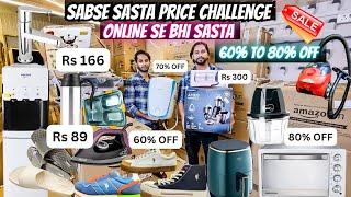 Cheapest Wholesale & Retail Shop | Upto 80%OFF | Shan Enterprise | Sale | Shopping Vlog