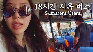 18 Hours on an Indonesian Bus with Cockroaches – From Bukittinggi to Tarutung!∥Tarutung 1
