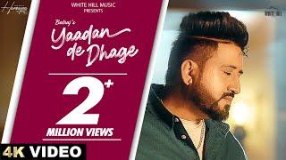 Yaadan De Dhage | Balraj | Punjabi Songs 2024 | Punjabi Song 2024 | Hamsayea