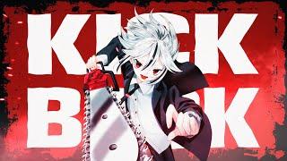 【SSS사메스】 체인소 맨 OP - Kick Back - 한국어cover