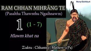 RAM CHHAN MIHRÀNG TE - Hlâwm - 1 na