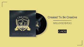 [Official Audio] Created To Be Creative - WELOVE(위러브) (All Track/Playlist)