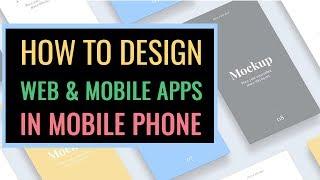 Design Mobile App and Web Mockups in Your Mobile in Hindi | vishAcademy