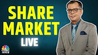 CNBC Awaaz Live | Sensex Today | Stock Market LIVE Updates: Top Stocks To Buy/Sell