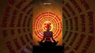 Powerful Shri Rama Jayam Japa 9 times #meditation #hinduism #shriram #sriram #shreeram #rama #puja