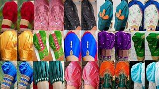 Blouse Sleeves Designs | New Model Sleeves Design | Baju Ki Design | Astin Ki Design