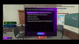 КАК СДАТЬ НА ПРАВА НА МАТРЕШКЕ РП (?!) ОТВЕТИ НА ВАПРОСИ В АВТОШКОЛЕ! 