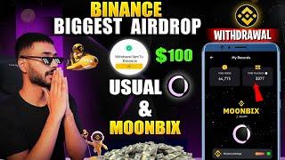 MOONBIX & USUAL AIRDROP WITHDRAWAL ON BINANCE LAUNCHPOOL || NEW AIRDROP LISTING  || TOKEN WITHDRAW