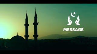 Message : Islamic App | SIS Media