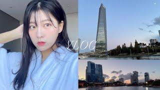 첫 여행VLOG | 인천 송도/센트럴파크/오크우드 호텔/moon boat/daily makeup