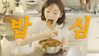아픈 와중에도 입터진 여자의 사는 얘기