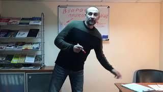 Урок 3. Продавцы-консультанты. Чем могу быть полезен? или "Спасибо, я просто смотрю".