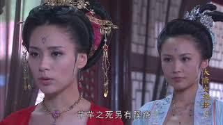 大唐女巡按02（主演：钟欣桐、陈浩民、汤怡、雷牧、叶祖新、万妮恩）