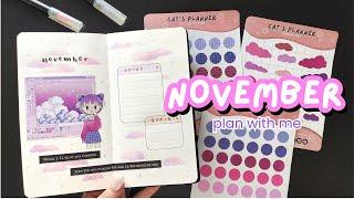 PLAN WITH ME | November Bullet Journal Setup 