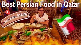 Chelow Kabab Restaurant | Best Persian Food in Qatar | Foodies in Qatar