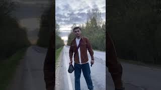 Доставщика берахмш 