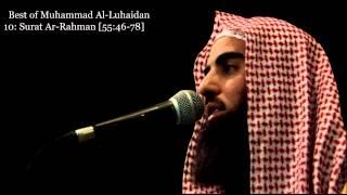 Best of Muhammad Al-Luhaidan ۩ - Part 2 (MP3 Link in Description)