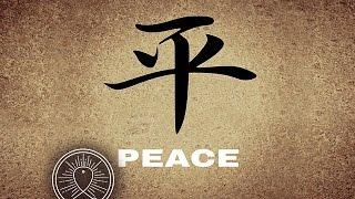 Chinese Zen Music: Guzheng & Erhu music,  Zen Music,  instrumental music, chinese music